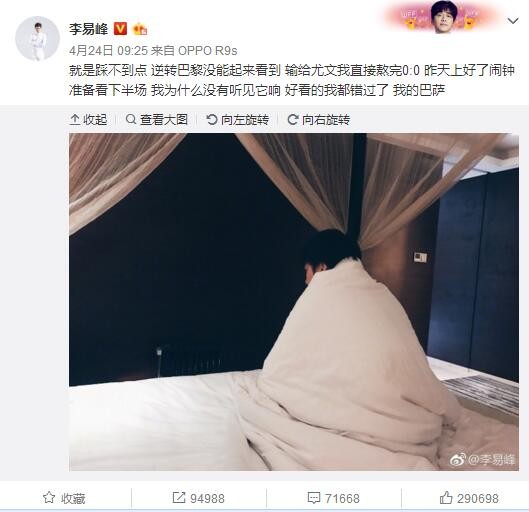 编剧、导演落落用电影的形式，真实深刻地表现了青春期的少年少女们，切实经历过的校园生活